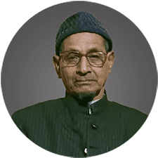 Prof. A.Sobhan (EX-MLA)